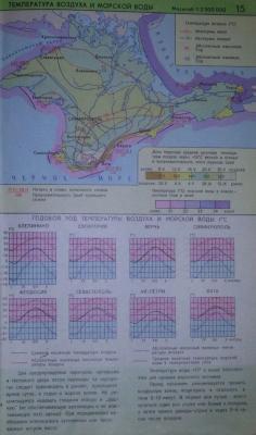 Прикрепленное изображение: 02.jpg